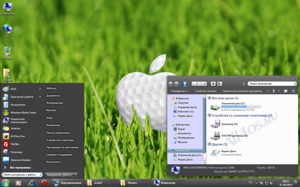 Leopard Dark -     Mac OS  Windows 7