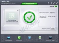 COMODO Internet Security -     