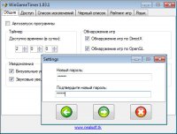 WinGameTimer -      