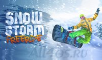 Snowstorm: Freeride -    Android