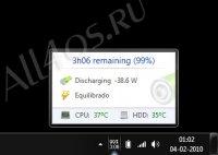 BatteryCare -       