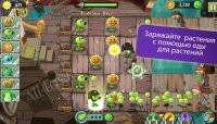  Plants VS Zombies 2  Android