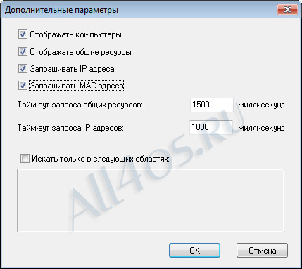 NetResView -     