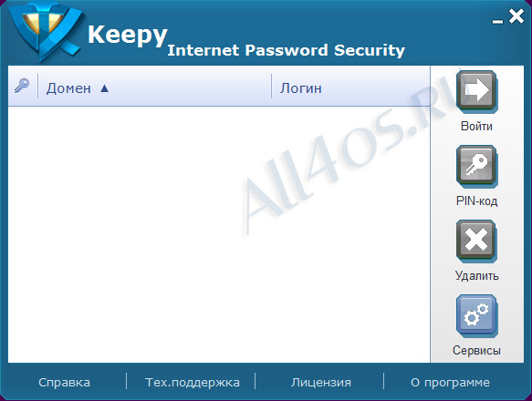 Keepy Internet Password Security -   