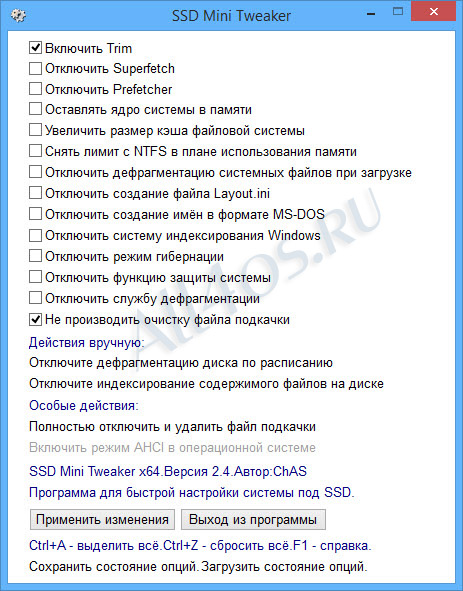 SSD Mini Tweaker -    Windows  SSD