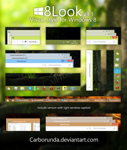 8 look v3.1 -    Windows 8