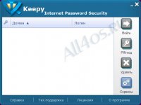 Keepy Internet Password Security -   