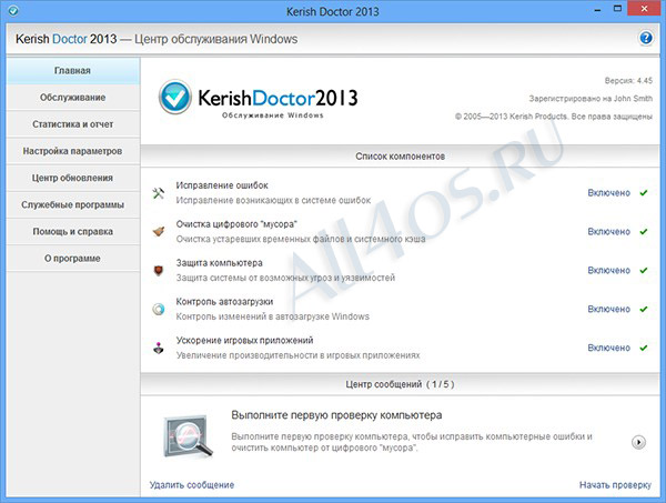 Kerish Doctor      