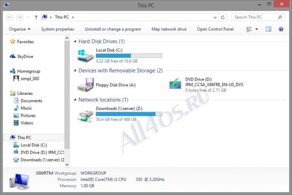 OldNewExplorer -      Windows 8  10
