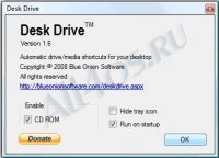 Desk Drive        