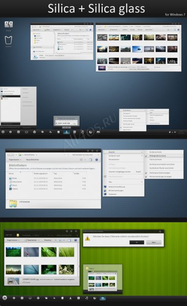 Silica      Windows 7