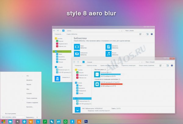 Absolute     Windows 7