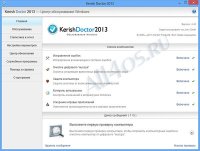 Kerish Doctor      