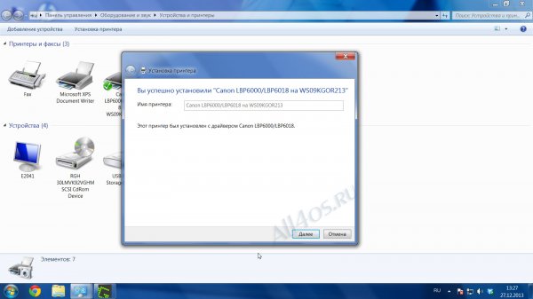     Windows 7