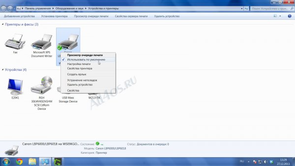     Windows 7