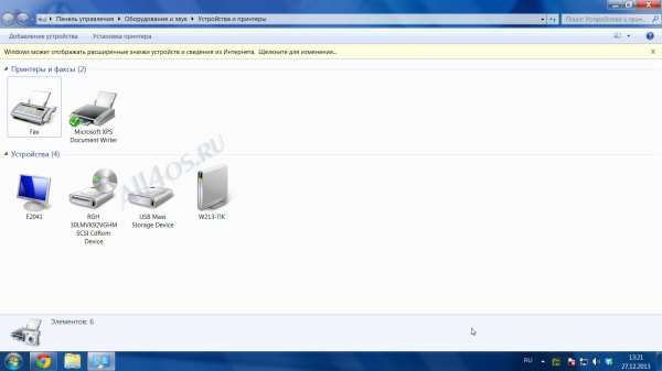     Windows 7