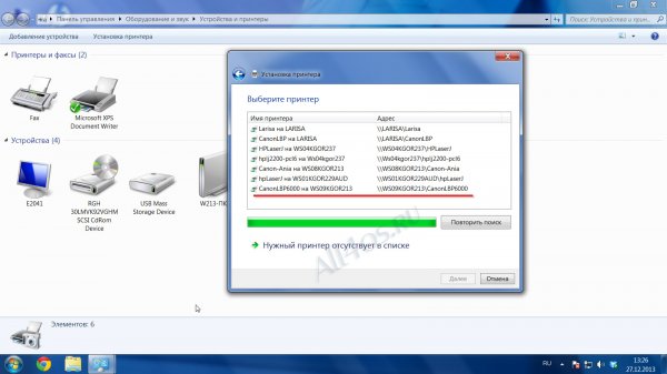     Windows 7