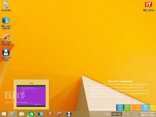 Первые скриншоты тестовой версии обновления Windows 8.1 – 2014