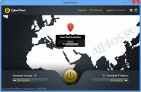 CyberGhost VPN       