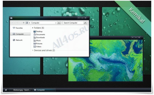 Kemikal      Windows 8  8.1