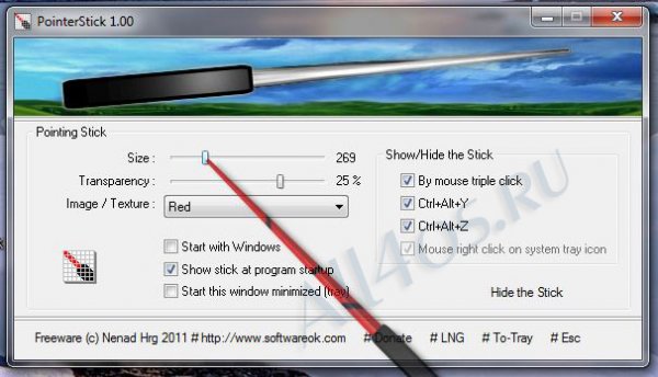 PointerStick -     