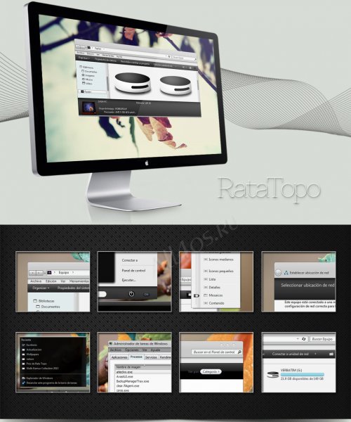 Rata Topo      Windows 7
