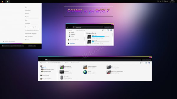Cosmic        Windows 7