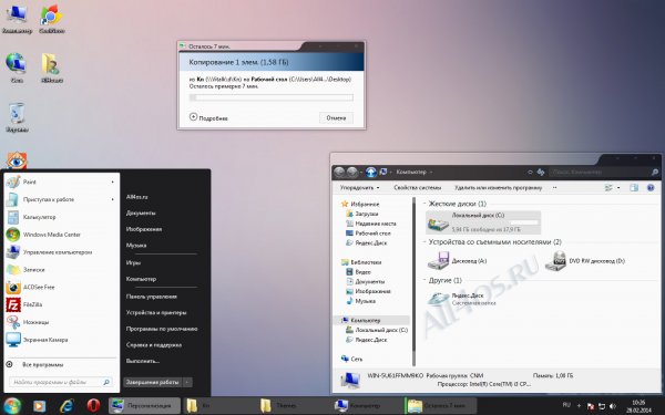 Miniem all -     Windows 7