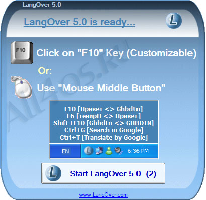 LangOver -     