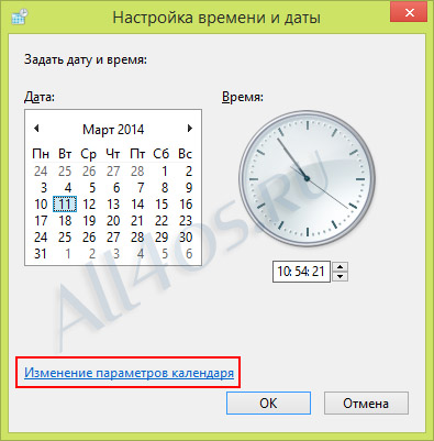        Windows 8.1