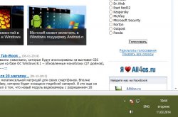        Windows 8.1