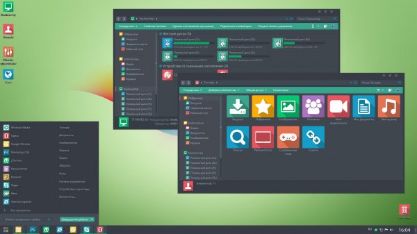 Flaty -       Windows 8.1