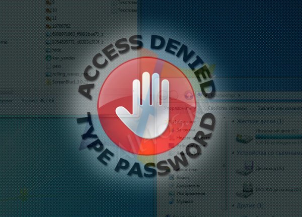 ScreenBlur -       