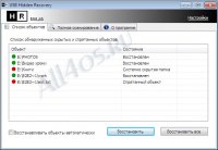 USB Hidden Recovery -        ...