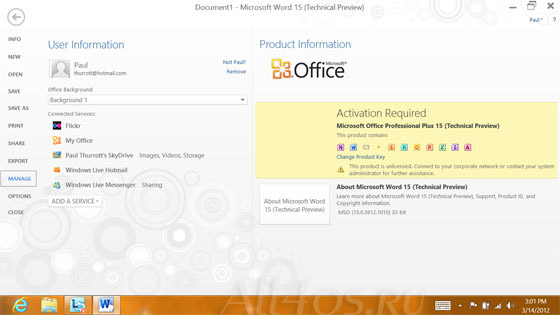 Microsoft Office 2015 -      