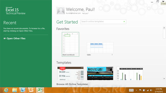 Microsoft Office 2015 -      
