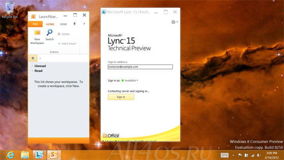 Microsoft Office 2015 -      