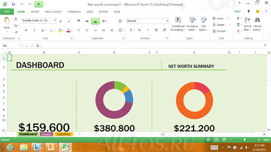 Microsoft Office 2015 -      