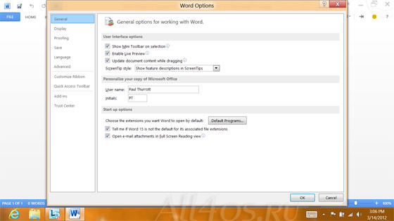 Microsoft Office 2015 -      