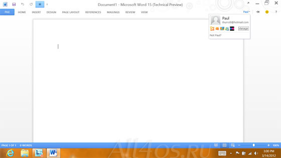 Microsoft Office 2015 -      