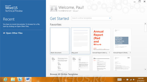 Microsoft Office 2015 -      