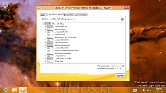 Microsoft Office 2015 -      