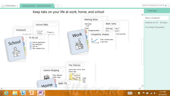 Microsoft Office 2015 -      