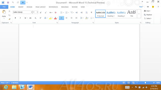 Microsoft Office 2015 -      