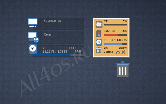     Windows 7