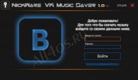 NickWare VK Music Saver -     