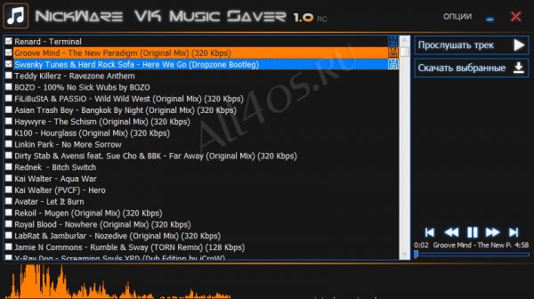 NickWare VK Music Saver -     