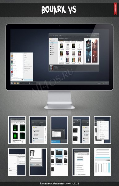 Bouark -    -   Windows 7