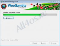 WooGamble Free Vpn - программа для обхода заблокированных сайтов WooGamble Free Vpn - программа для обхода заблокированных сайтов