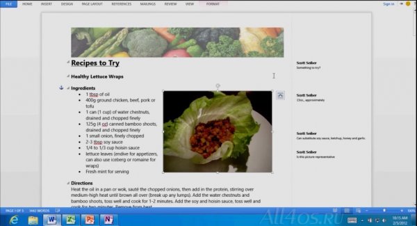 Microsoft Office 2015 -      